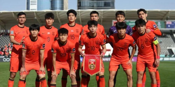 皇冠体育官方网站-打平即可出线 U23国足有望创亚洲杯历史