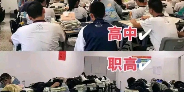皇冠体育登录入口-“一半初中生上不了高中！”人民日报给出回应，原来一切早有迹象